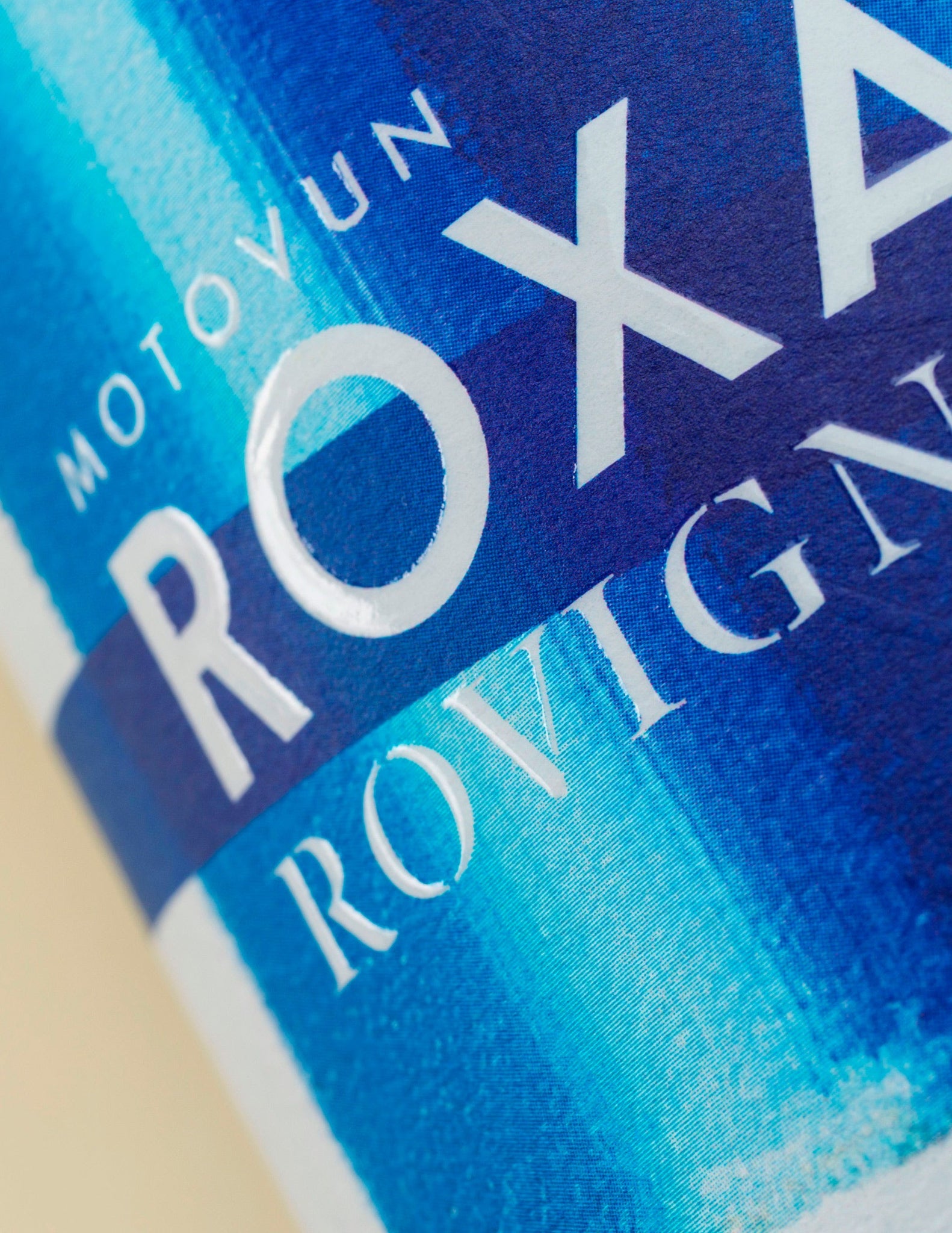 Roxanich Rovigno